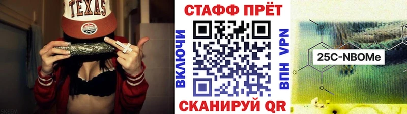 Наркошоп Павловский Посад АМФ  МЕФ  ГАШИШ  blacksprut маркетплейс  Альфа ПВП  МАРИХУАНА 