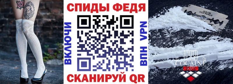 даркнет сайт  Павловский Посад  ссылка на мегу   Amphetamine VHQ 