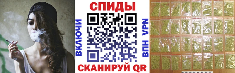 цены наркотик  Павловский Посад  сайты даркнета телеграм  Бутират жидкий экстази 