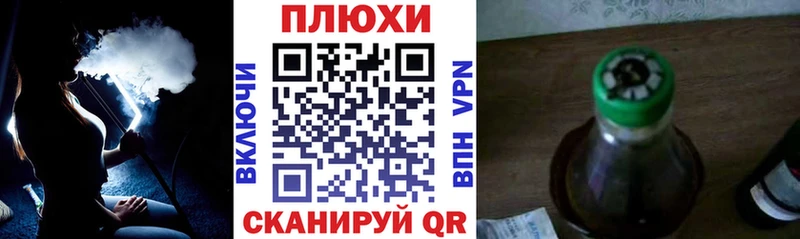 Гашиш Cannabis  Павловский Посад 