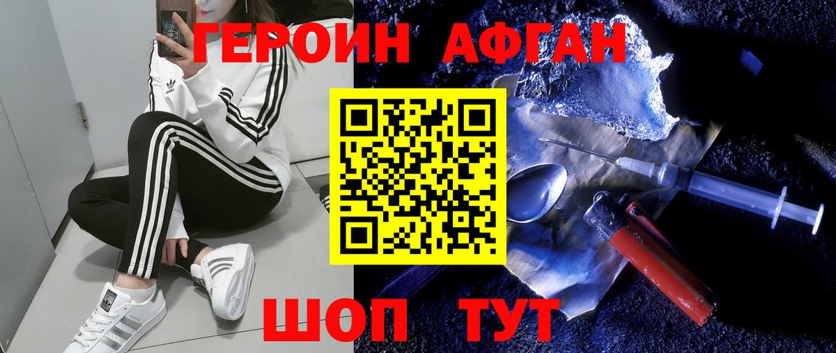 А ПВП Павловский Посад