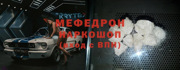 кокаин колумбия Няндома