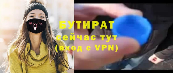 МДПВ Новокубанск