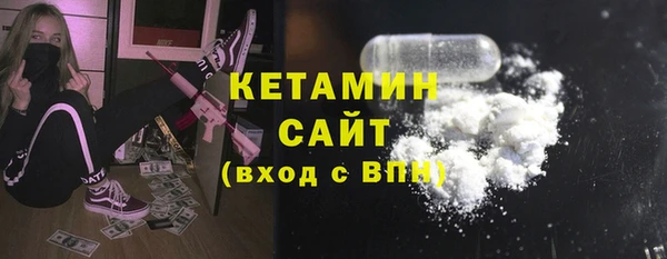 МДМА Нягань
