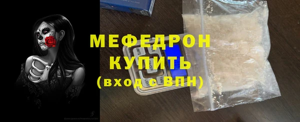 кокаин колумбия Няндома