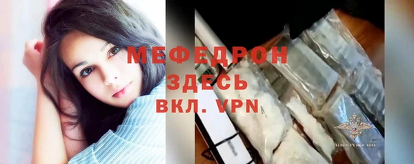 кокаин колумбия Няндома
