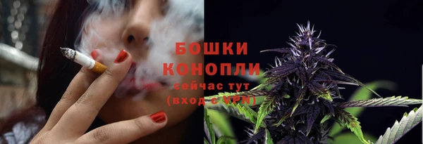 МДМА Нягань