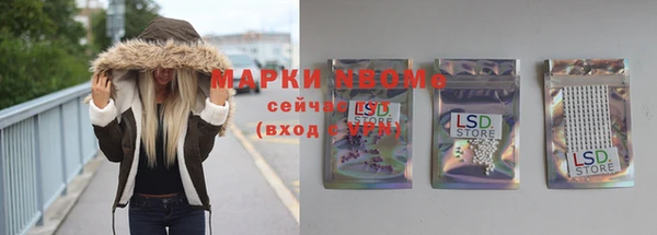 кокаин колумбия Няндома