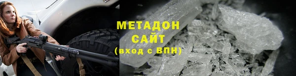 герыч Гатчина