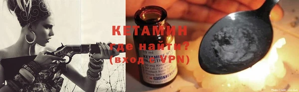 кокаин колумбия Няндома