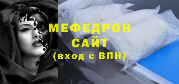 кокаин колумбия Няндома