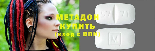 кокаин колумбия Няндома