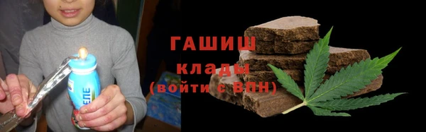 МДМА Нягань
