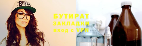 кокаин колумбия Няндома