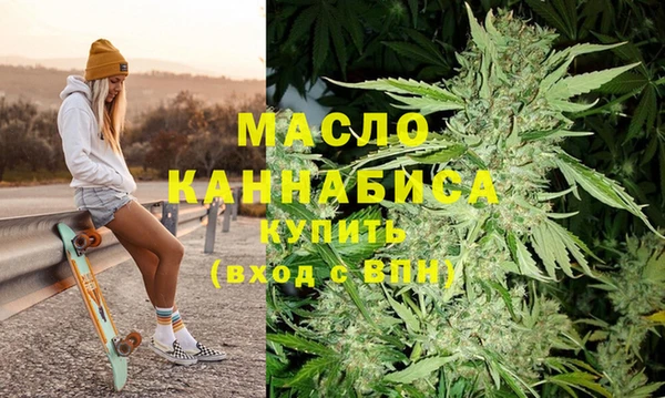 МДМА Нягань
