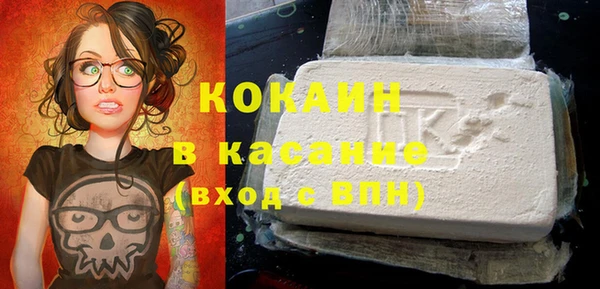 кокаин колумбия Няндома