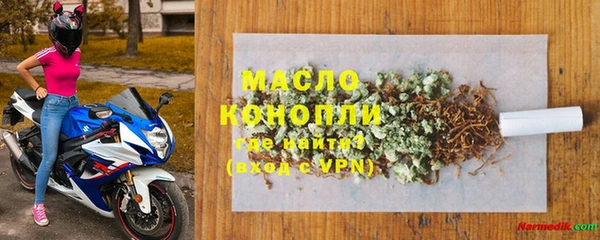 кокаин колумбия Няндома