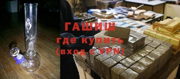 кокаин колумбия Няндома