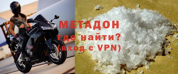 кокаин колумбия Няндома