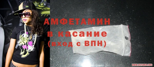кокаин колумбия Няндома