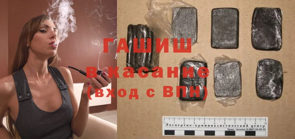 кокаин колумбия Няндома