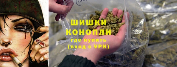 МДМА Нягань