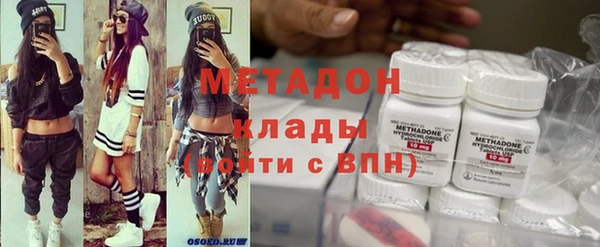 кокаин колумбия Няндома