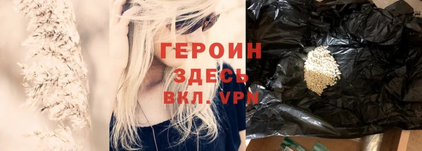 кокаин колумбия Няндома