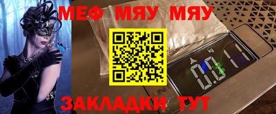 a pvp Гусь-Хрустальный