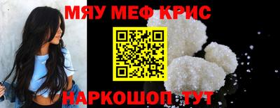 apvp Гусиноозёрск