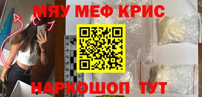 apvp Гусиноозёрск