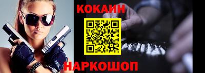 a pvp Гусь-Хрустальный