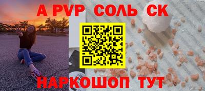 прущая мука Гусев