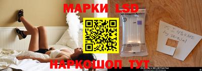 apvp Гусиноозёрск