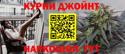 кокаин перу Наро-Фоминск