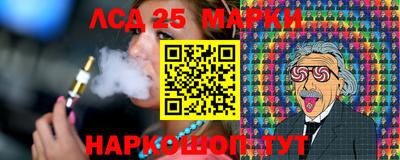 прущая мука Гусев