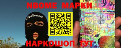 a pvp Гусь-Хрустальный