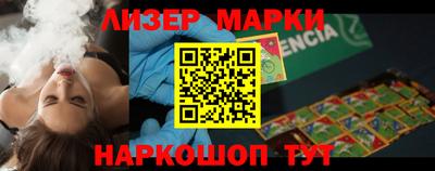 прущая мука Гусев