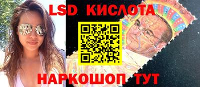 прущая мука Гусев