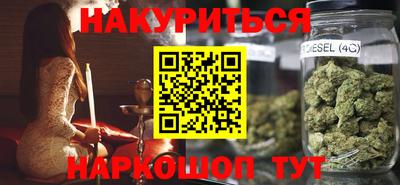 a pvp Гусь-Хрустальный