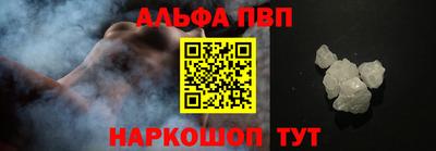 MESCALINE Нарткала