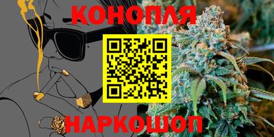 прущая мука Гусев