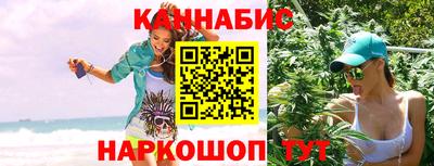 apvp Гусиноозёрск