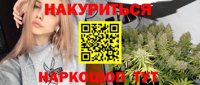 прущая мука Гусев