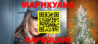 apvp Гусиноозёрск