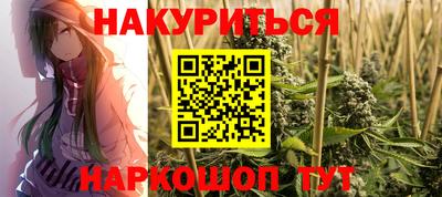 прущая мука Гусев