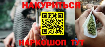 a pvp Гусь-Хрустальный