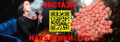a pvp Гусь-Хрустальный