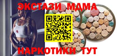 прущая мука Гусев