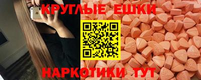 apvp Гусиноозёрск